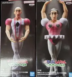 クレヨンしんちゃん SOFVMATES フィギュア マカオとジョマ　2体