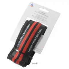 スズキ様 リクエスト 2点 まとめ商品