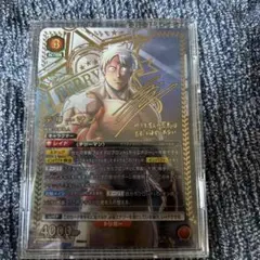 UNION ARENA テリーマン　パラレル　⭐︎2