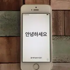 iPhone5✨動作確認済み✨