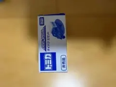 トミカ ダイハツ ミゼット トミカ博 非売品