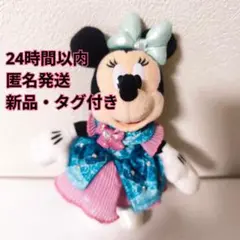 ディズニーシー　25周年　スパークリングジュビリー　ぬいぐるみバッジ　ミニー
