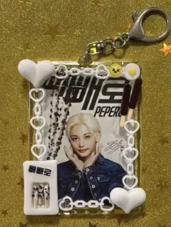 トレカケース　レジンデコ　スキズ　フィリックストレカキーホルダー