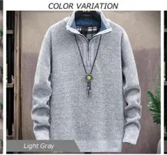 ライトグレー ニットセーター Lサイズ