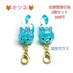 さくぱん様 リクエスト 4点 まとめ商品