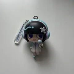 【お値下げOK‼️】あのちゃん バツ丸 キーホルダー