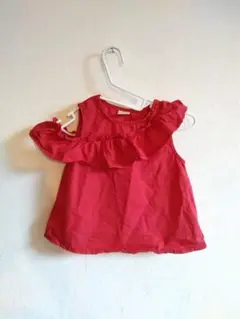 Item thumbnail for item 00551da5-007f-4a4b-bc2d-24f21e98e04c