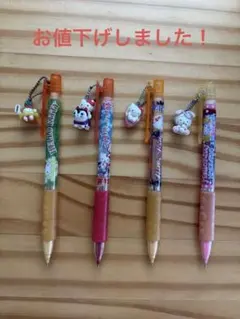 公*o様 ハローキティ ご当地 シャープペン ボールペン まとめ売り 1