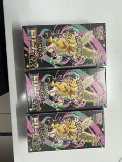 megaドリームex シュリンク付き 3box