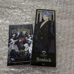 AGF トキシカホリック