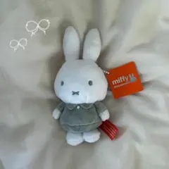 ミッフィー miffy グレー ぬいぐるみ キーホルダー