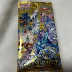 ポケモンカード　Vスターユニバース　ポケセン産新品未開封BOX ポケカ】VSTARユニバースが再販されていたのでBOX購入して開封し