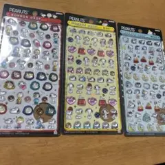 Item thumbnail for item a38177db-a5b8-479d-aeeb-1e5b654229a0