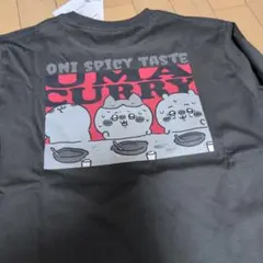 ちいかわ　ユニクロ　UT　カレーのサムネイル