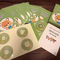 イクウェル英語　SJB2R 教材 イクウェル 英語 EQWEL SJB Readers 1-11セット テキスト - メルカリ