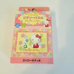 Item thumbnail for item 88b3d2b1-f3a9-4505-acd0-105dce03435a