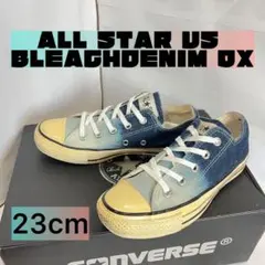 コンバース　オールスター US ブリーチデニム OX 23cm