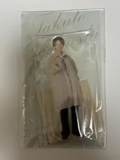 寺西拓人 アクスタ