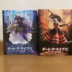 デート・ア・ライブIV 夜刀神十香　時崎狂三 フィギュア