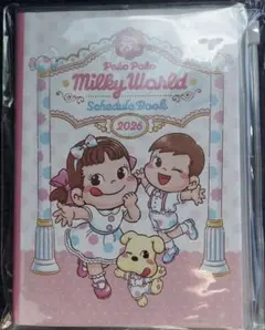 不二家 ぺこちゃん 2026年 スケジュール手帳 & ふせんセット