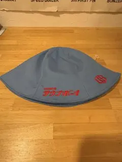 サウナボーイ GISHER ギッシャー サウナハット HAT blueのサムネイル