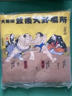 Item thumbnail for item c407ee94-0200-4dea-93a3-349914b4ad14