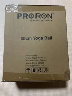 【新品・未開封】PROIRON バランスボール グレー 55cm