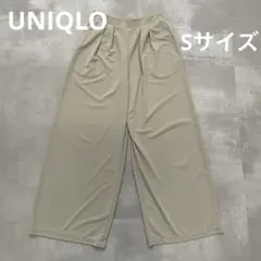 ベージュ クレープジャージーワイドパンツ Sサイズ UNIQLO