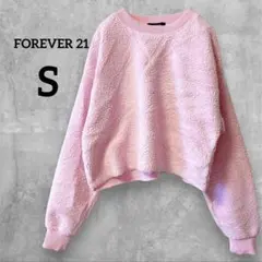 お値下げ歓迎✨FOREVER 21【S】ピンク クルーネック ボア　トレーナー