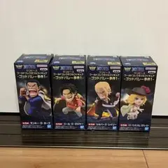 ワンピース ワールドコレクタブルフィギュア ゴッドバレー事件1