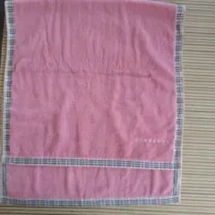 Item thumbnail for item b48a51aa-8fde-4c87-a930-52bac940b020