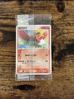 ポケモンカード ホウオウ 135/PCG-P 2026年最新】135/PCG-P ホウオウの人気アイテム - メルカリ