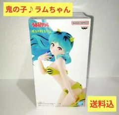 ESPRESTO うる星やつら BANDAI ラム フィギュア 弟はテンちゃん
