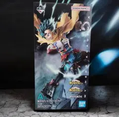 一番くじヒーローアカデミア　相反する思い　A賞緑谷出久　MASTERRISE