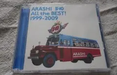嵐 ARASHI 5×10 ALL the BEST! 1999-2009 - メルカリ