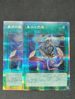 リシア★即購入大歓迎★様 リクエスト 4点 まとめ商品