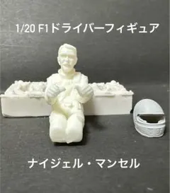 カリメロ様 リクエスト 2点 まとめ商品