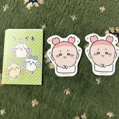 ちいかわ　ダイカットステッカー4 古本屋　かに　シール　ステッカー　ガチャガチャ