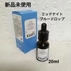Dear Klairs クレアス　ミッドナイトブルードロップ　20mlのサムネイル