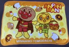 アンパンマン キャラクター ブランケット