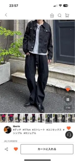 willow pants SF slowpoke サンフランシスコネクト USA willow pants SF slowpoke サンフランシスコネクト USA - メルカリ