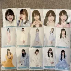 日向坂46 生写真15枚セット