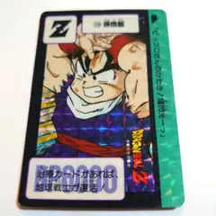 ドラゴンボールカード カードダス No.129 孫悟飯 初版 キラ レア