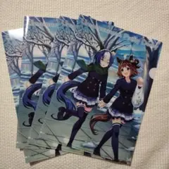 ウマ娘 クリアファイル 4枚セット