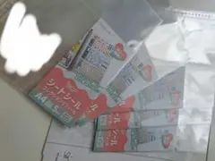 新品　セリア　シートシールコレクションリフィル　5袋　シール収納　バインダー