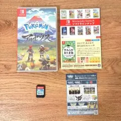 動作確認済 Switch ポケモンレジェンズ アルセウス ソフト ケース チラシ