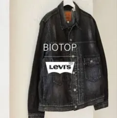 Levi's(R)| BIOTOP TYPE 2 TRUCKER BLK EX