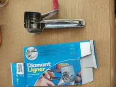 男前Diamant Ligner チーズリナー 本体のサムネイル