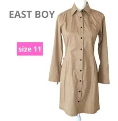 イーストボーイ　細見え　ライトブラウン シャツワンピース 長袖　１１号