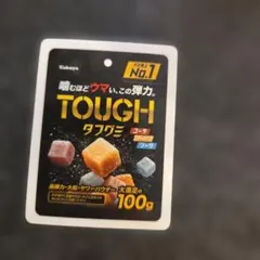 タフグミ　ステッカー　非売品